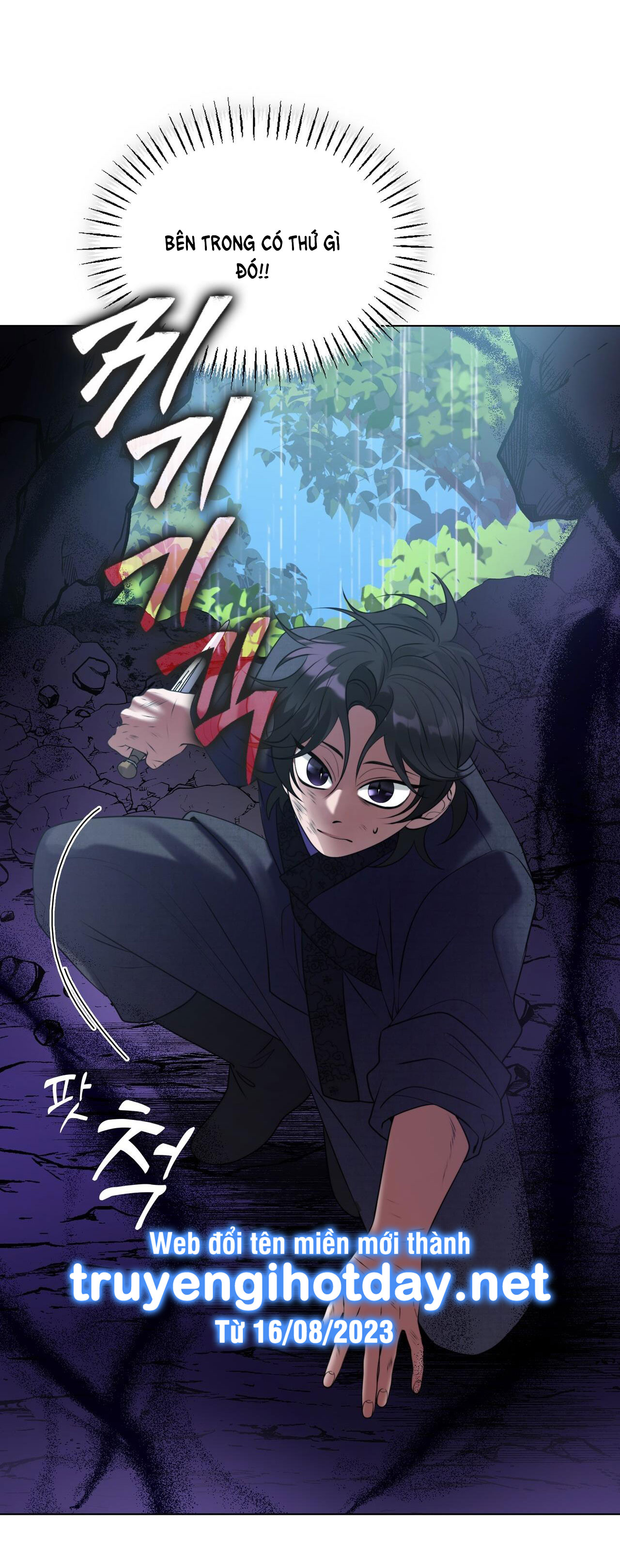 nâng niu nuôi dưỡng giáo chủ ma giáo chapter 9.2 26