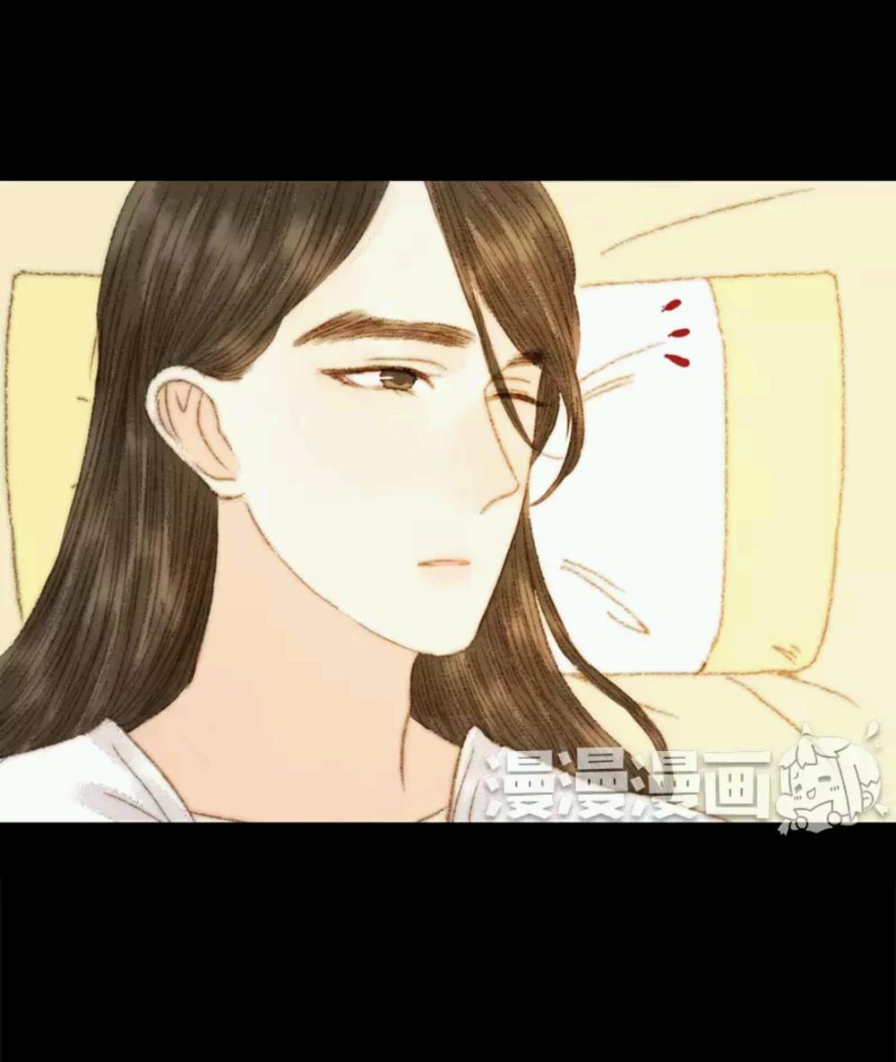 vương gia bá đạo và bác sĩ xinh đẹp chapter 71 16