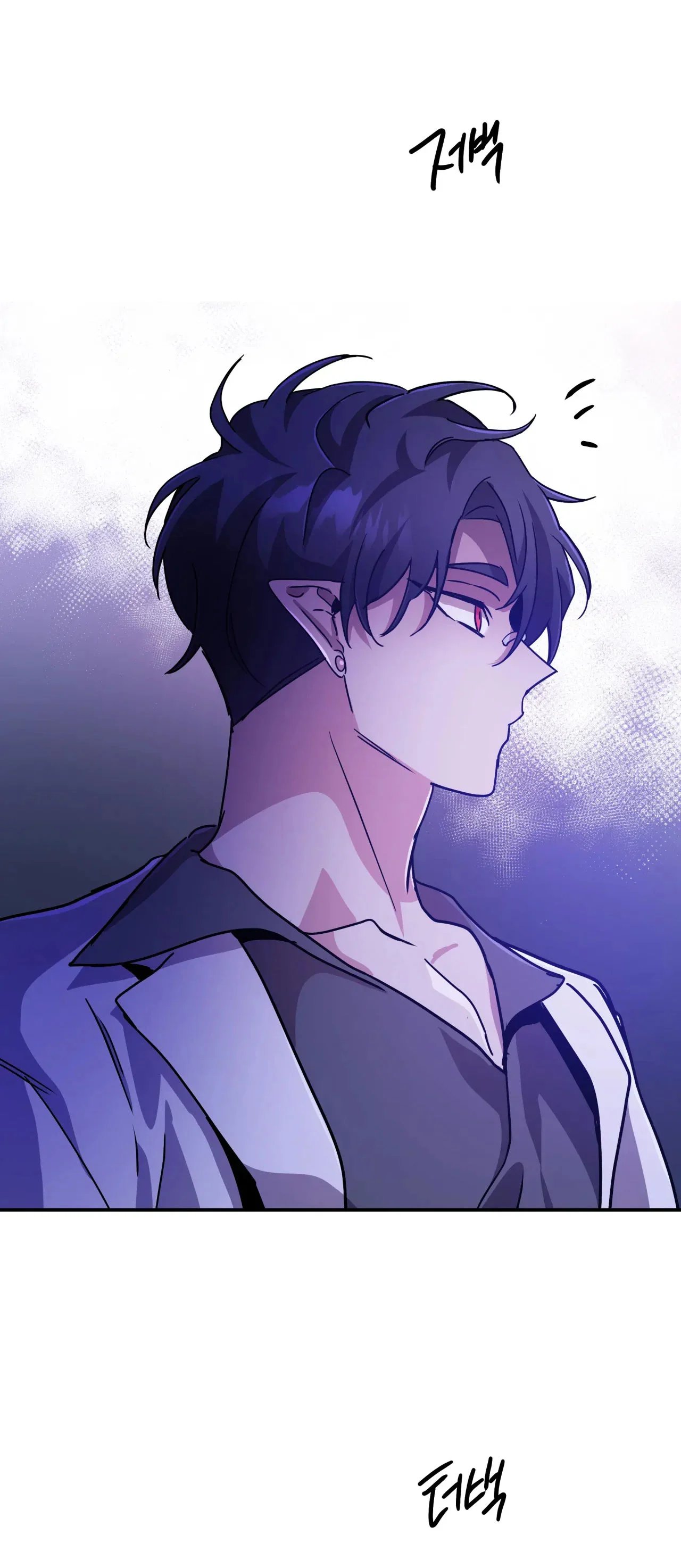 hắc vực chapter 62.2 8