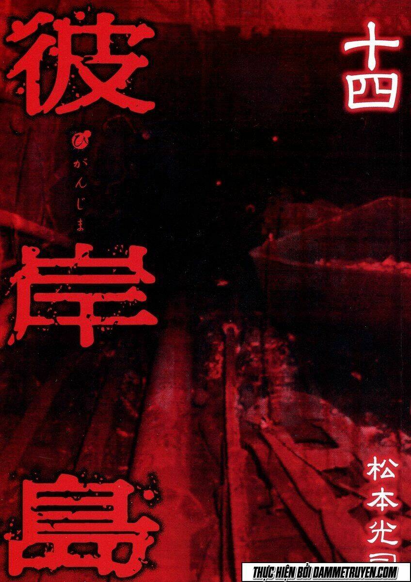 đảo ma cà rồng chapter 122 4