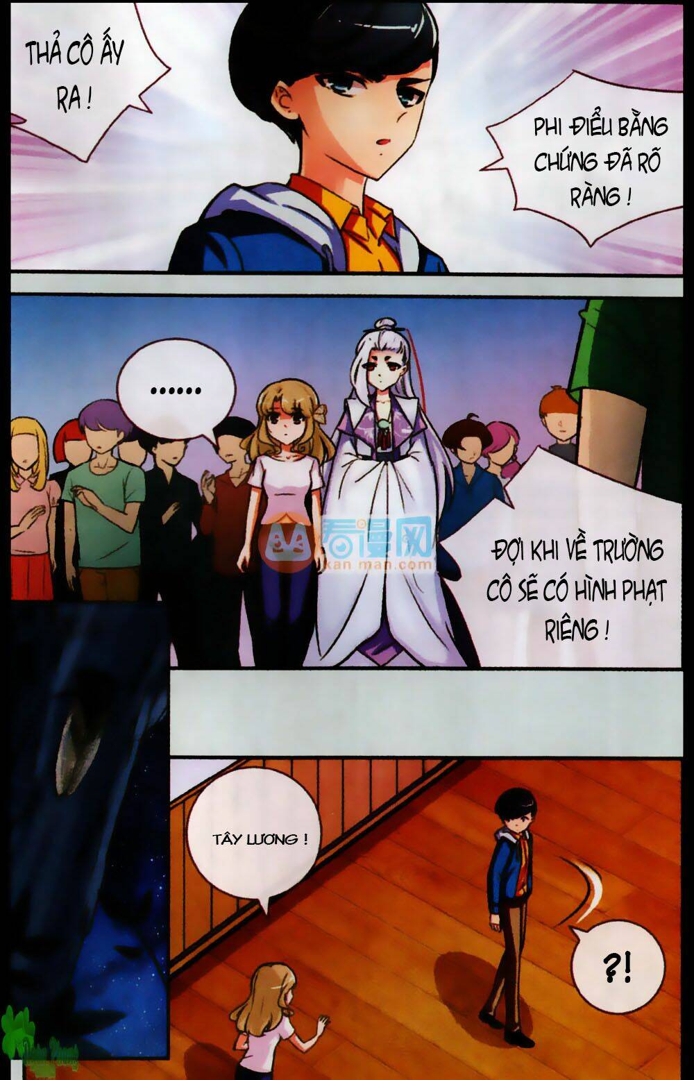 mộng khê kỳ đàm chapter 17 15