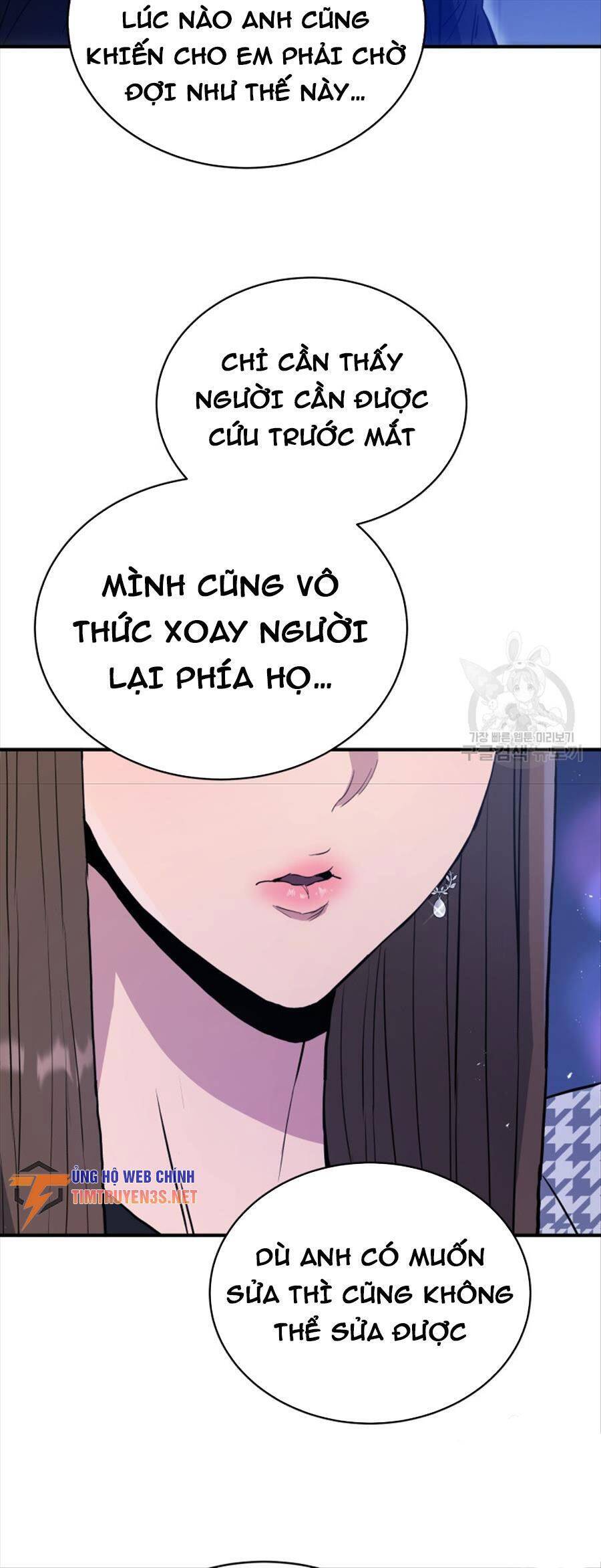 hệ thống oán hận của ta chapter 65 33