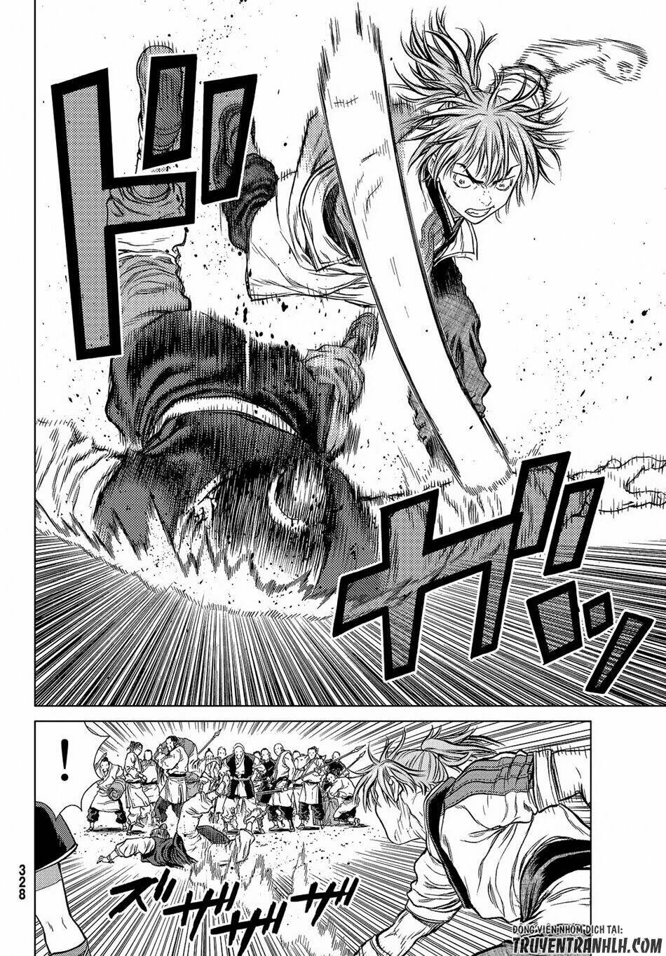 bounder ~saikyou no shounen kou~ chapter 5 20