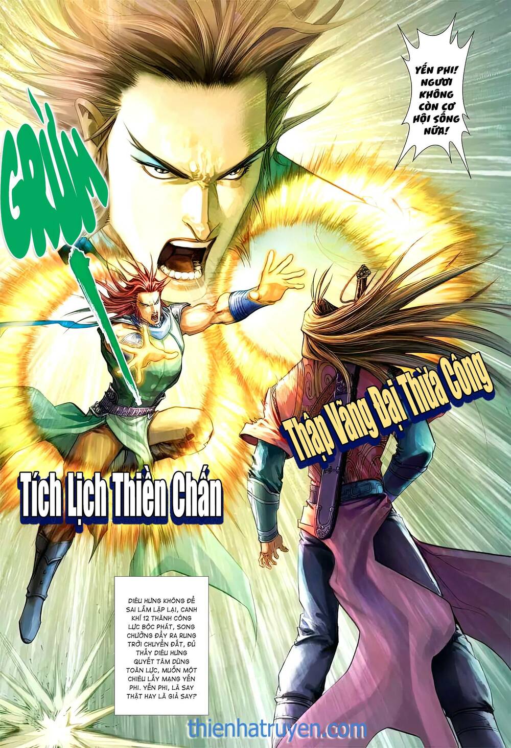 biên hoang truyền thuyết chapter 109 15