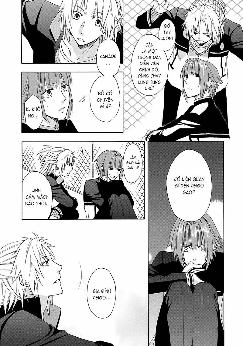 shinobi yoru koi wa kusemono chapter 2 33