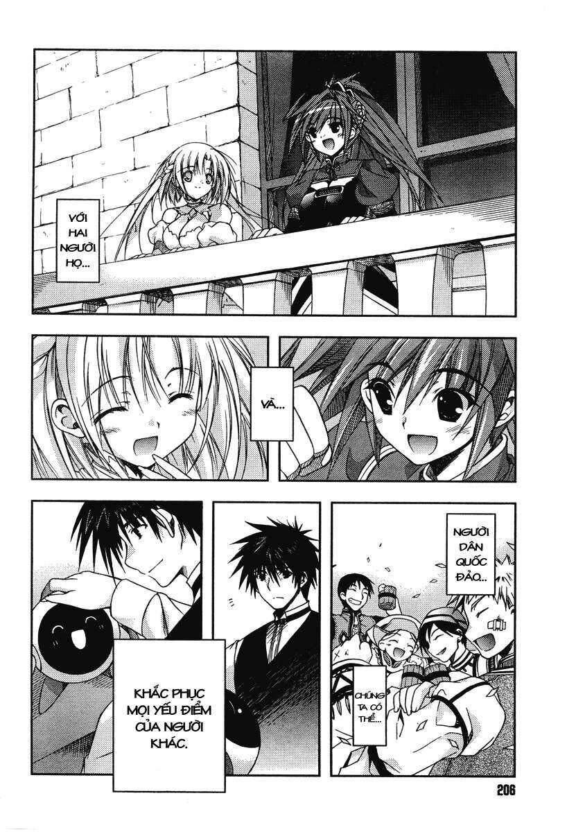 shina dark chapter 16 17