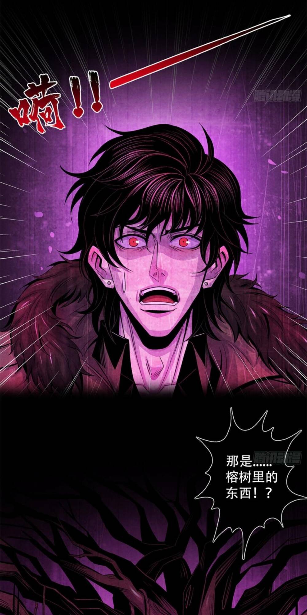 bác sĩ hỗn mang chapter 42 45