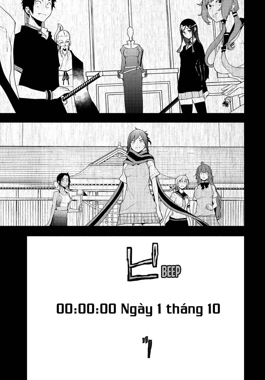 yozakura quartet chapter 170.2 43