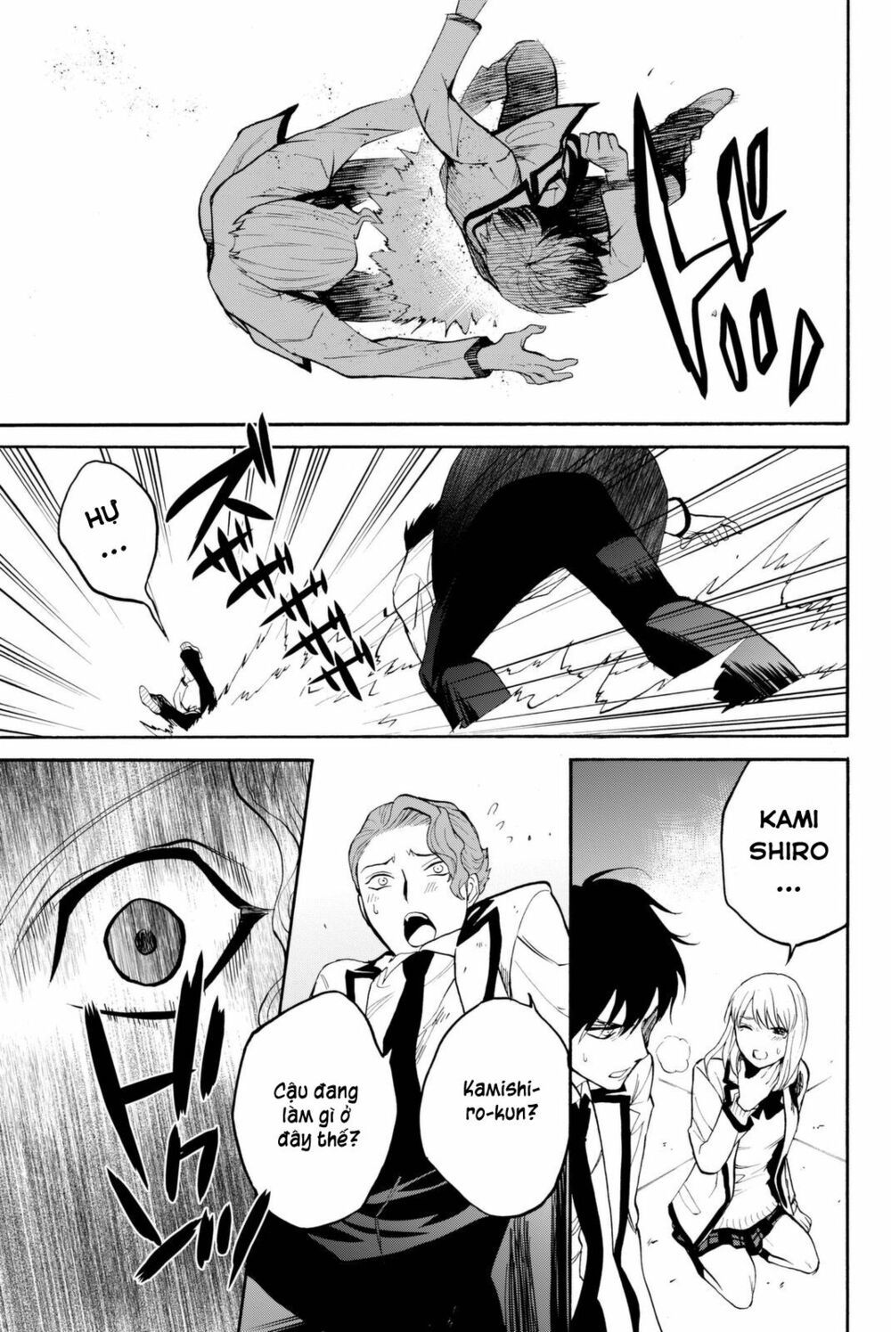 Konya Wa Tsuki Ga Kirei Desu Ga, Toriaezu Shi Ne chapter 8 39