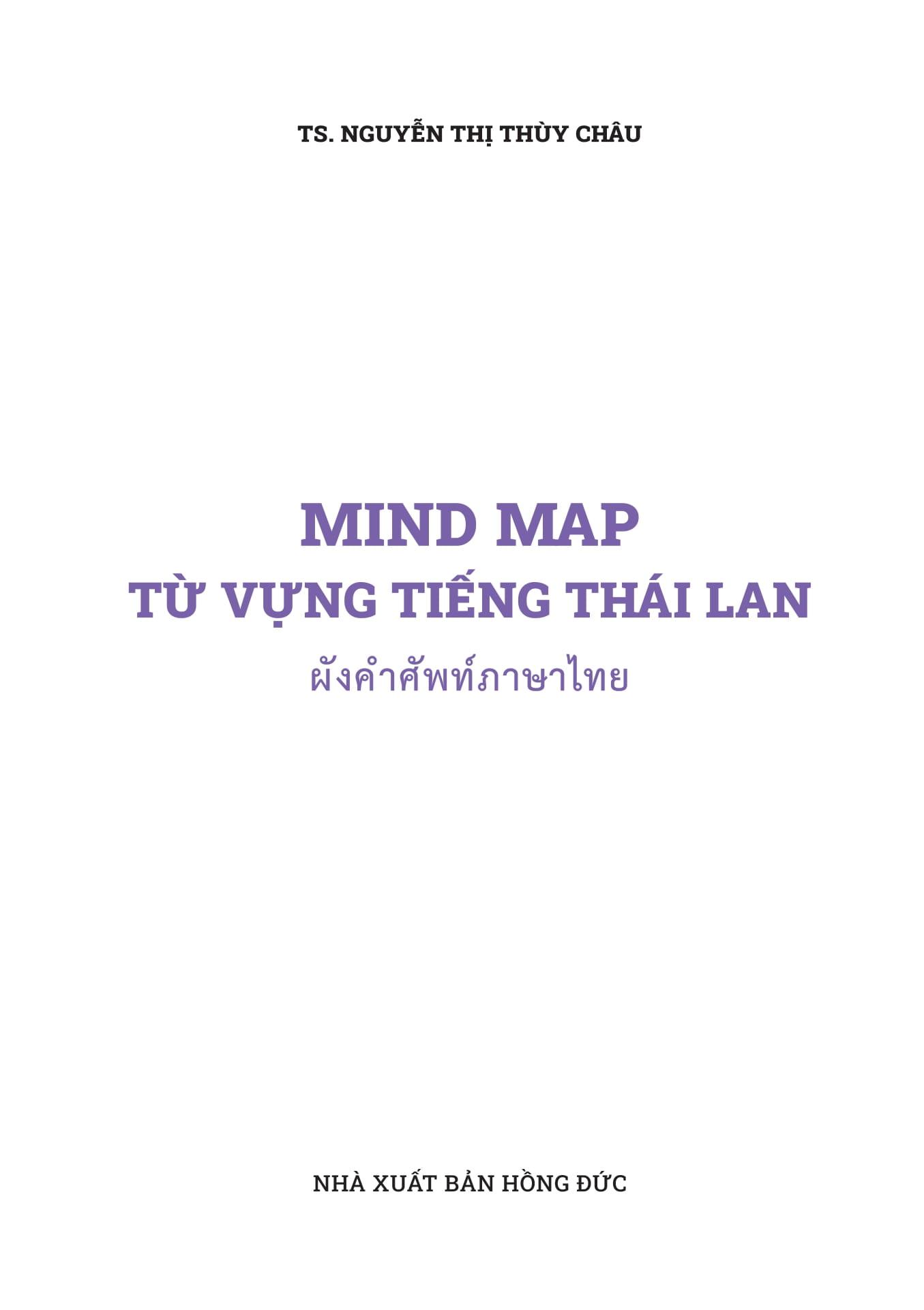 Sách - Mind Map Từ Vựng Tiếng Thái Lan - ผังคำศัพท์ภาษาไทย