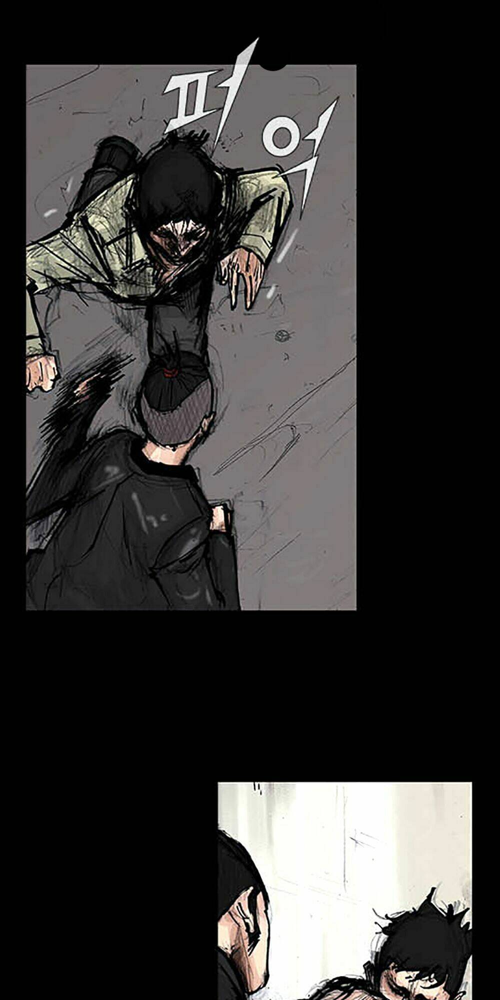 độc cô tiền truyện chapter 34 31