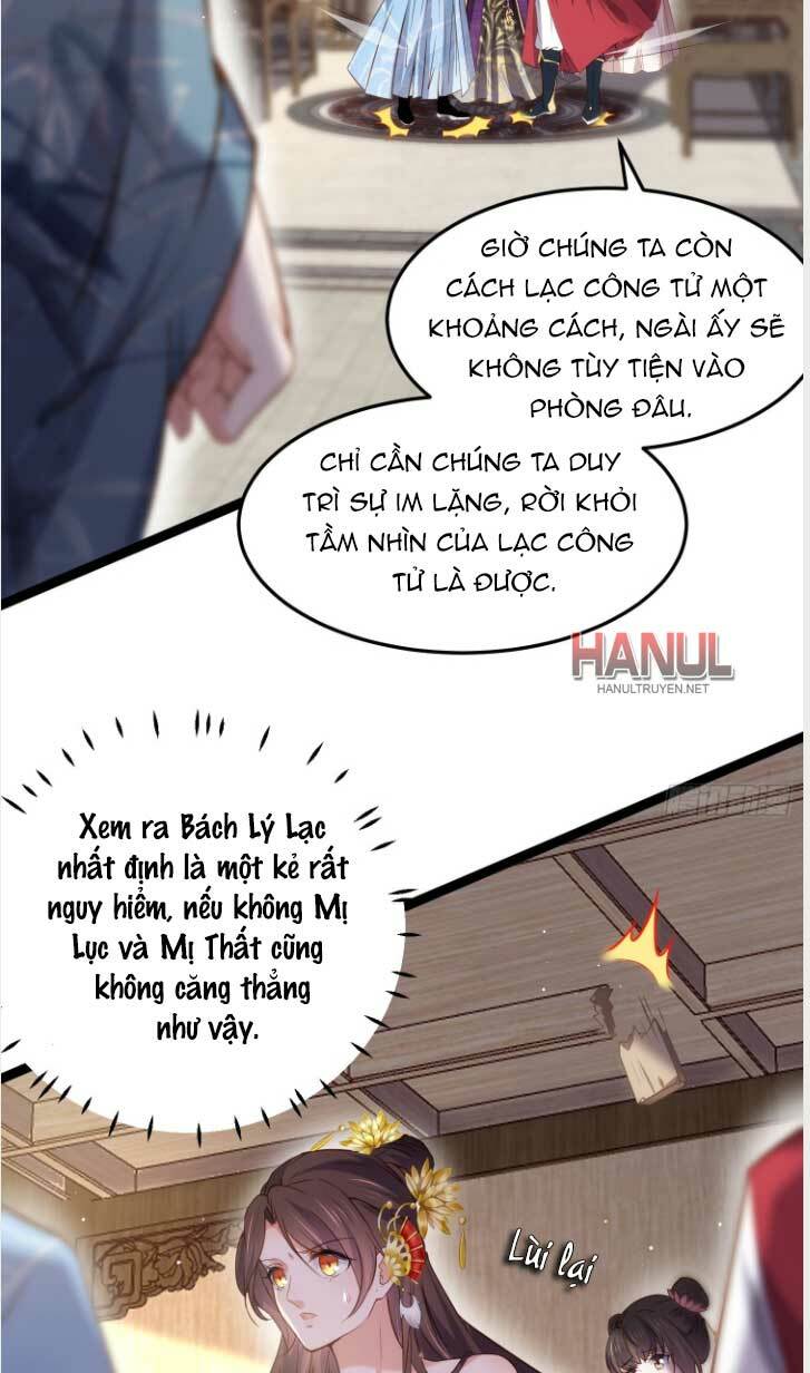 hoạn phi thiên hạ chapter 209 6