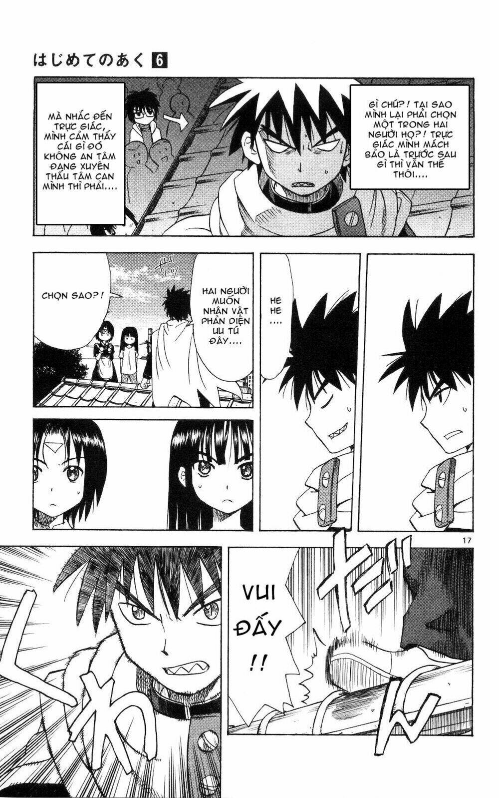 hajimete no aku (caf) chapter 53 17