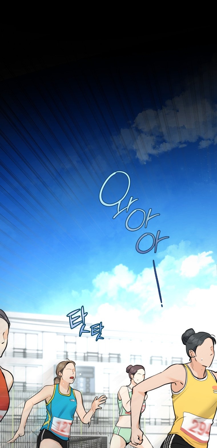 [15+] Lý Do Kết Hôn chapter 3.2 - Trang 18