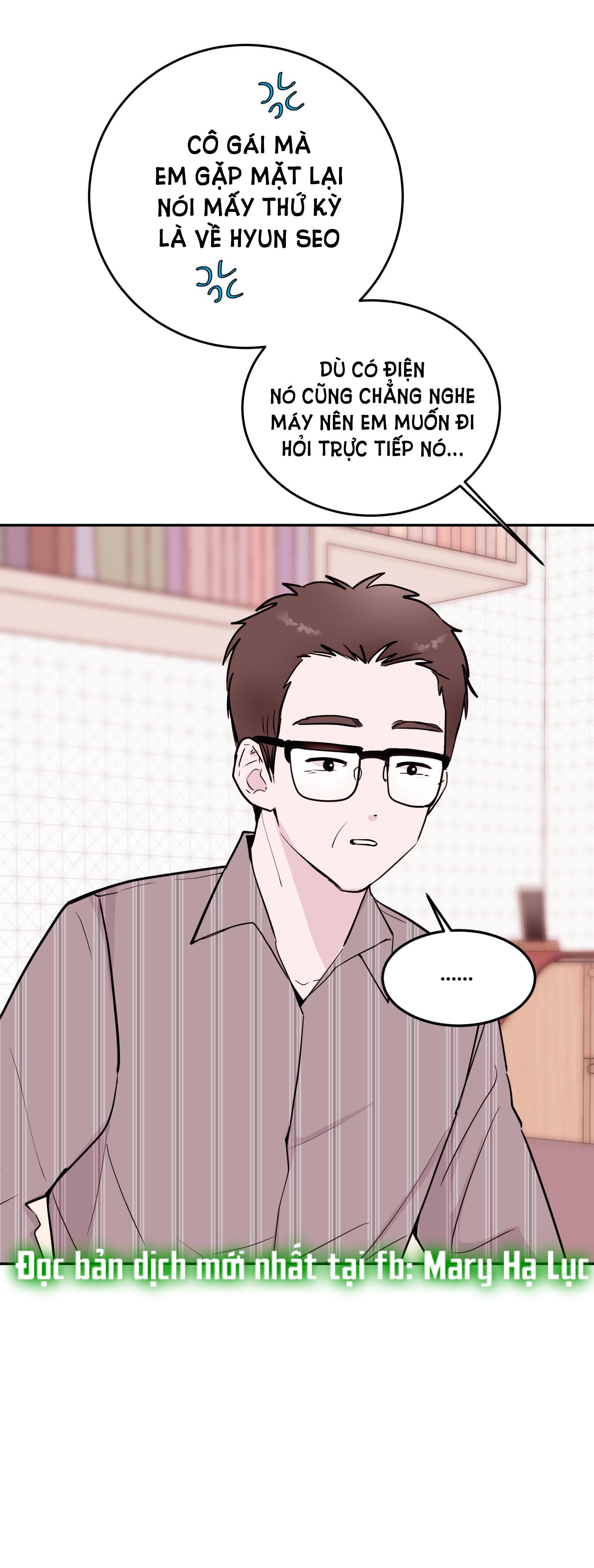 em trai vợ thật nguy hiểm chapter 24.1 4