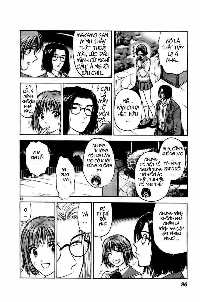 salad days chapter 24 18