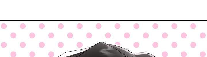 tôi là mẹ kế của nam chính chapter 68.1 270