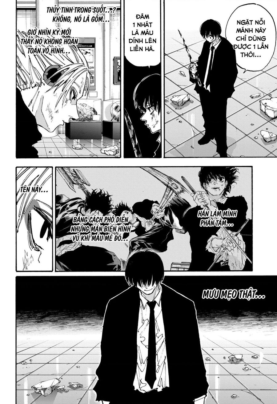 Sakamoto Days chapter 152 4