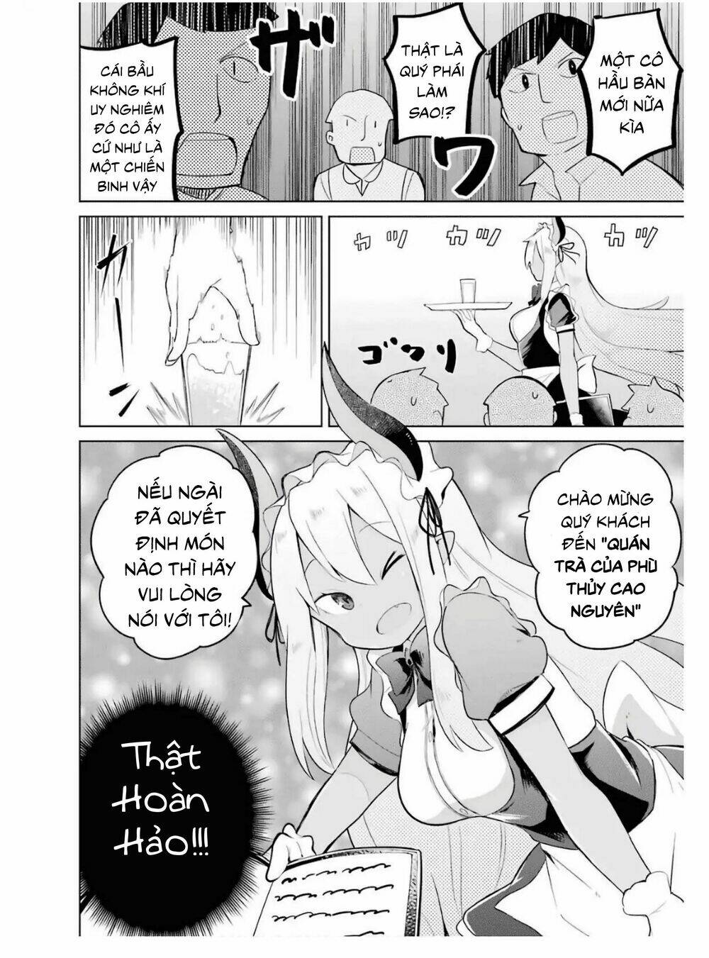 slime taoshite 300-nen, shiranai uchi ni level max ni natteshimatta chapter 13.5 35