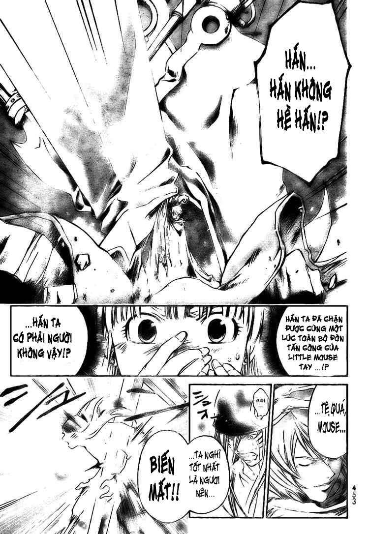 silvery crow chapter 17 8