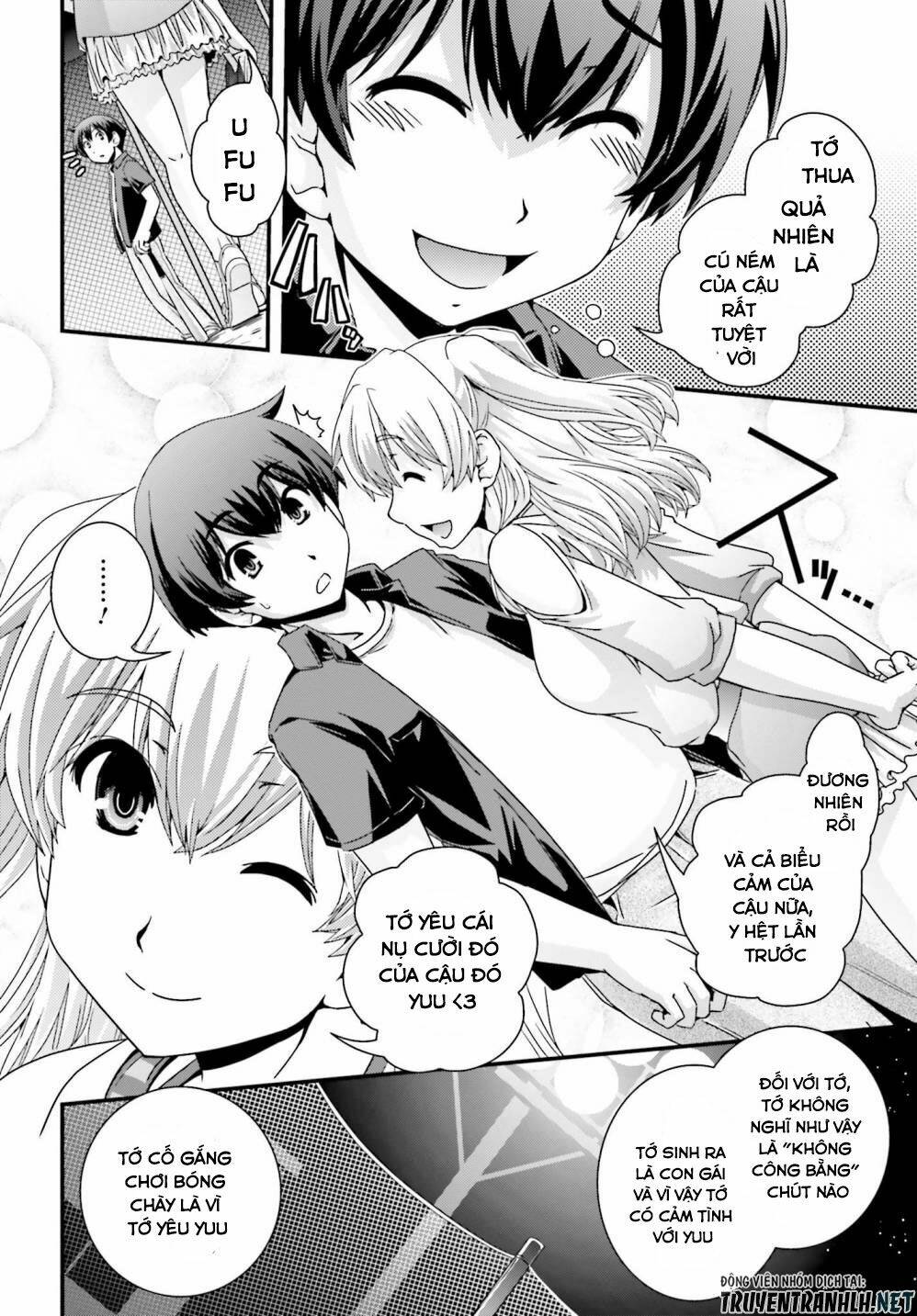 kyoukai no nai sekai chapter 18 17