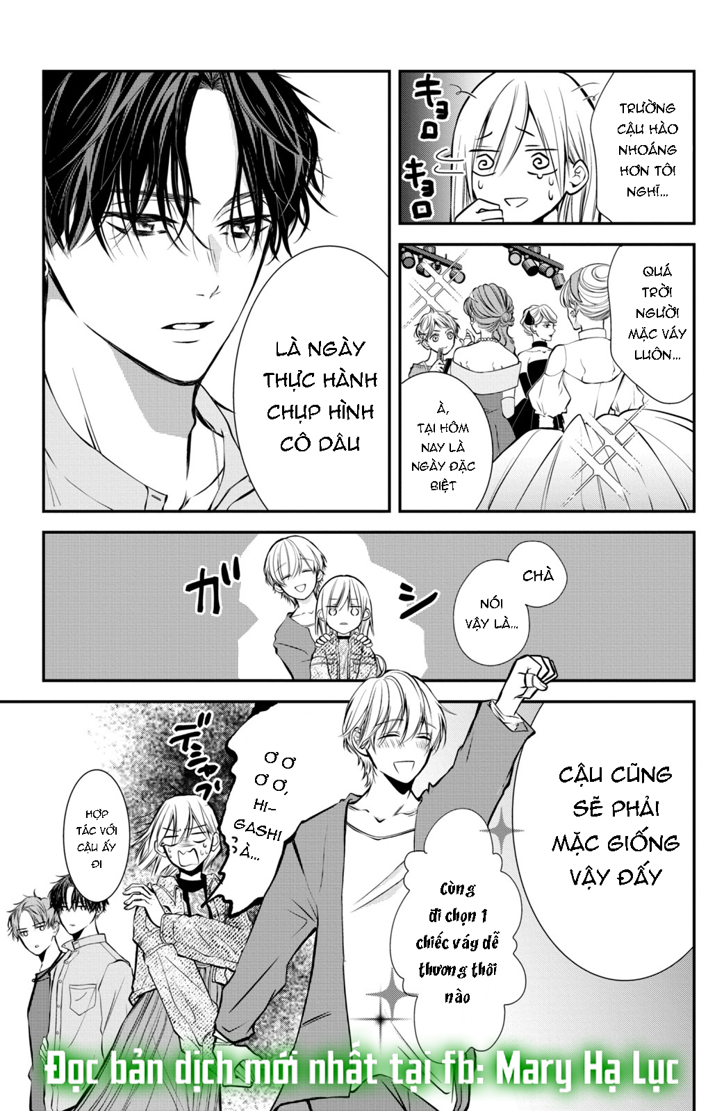 búp bê trang điểm của higashi sengoku chapter 4.1 19