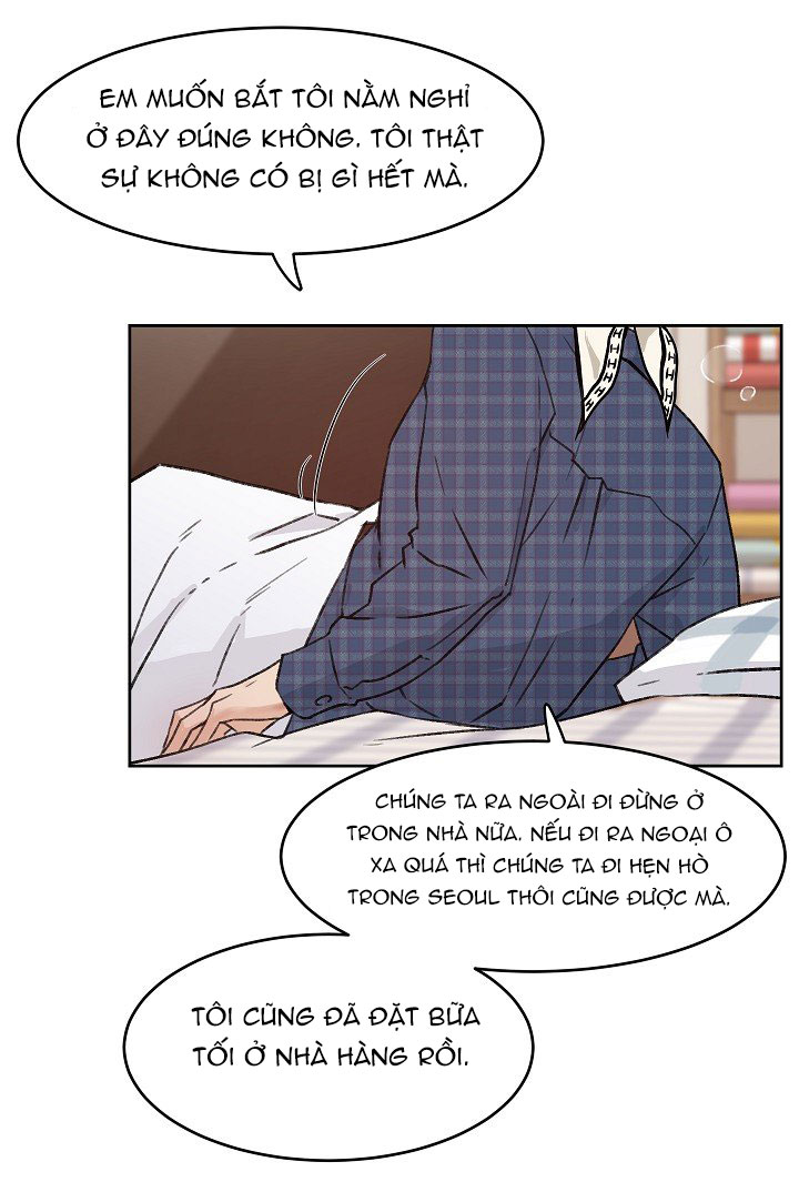 [18+] công tư phân minh chapter 33 47