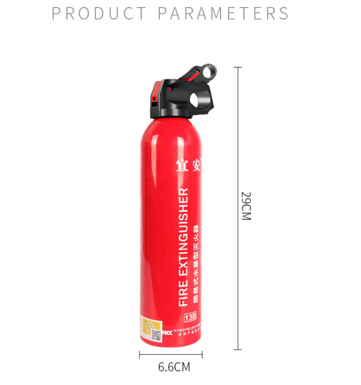 Bình Chữa Cháy Mini Flamebeater Dùng Cho Ô Tô
