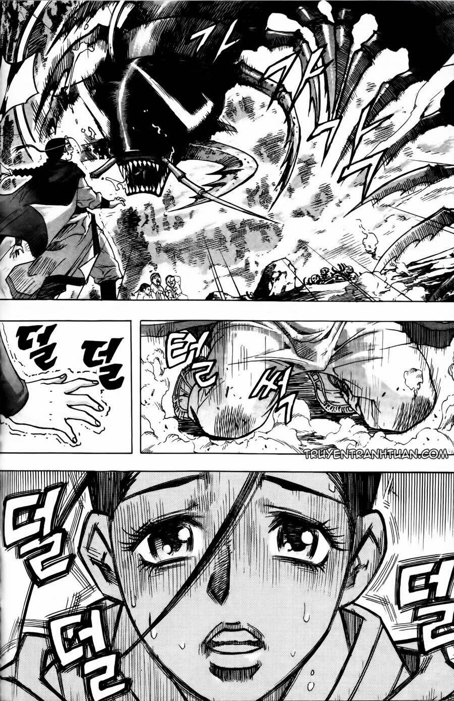 demon king chapter 3 11