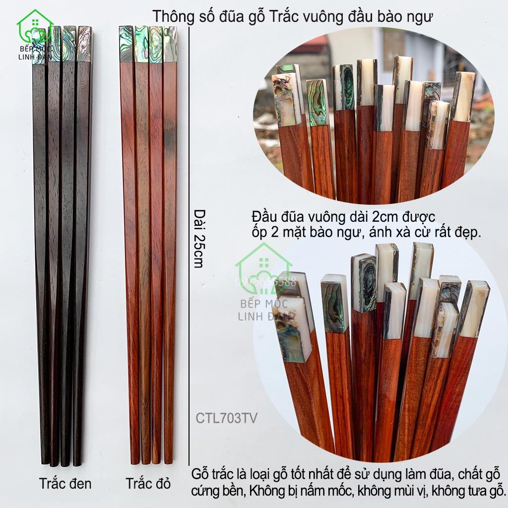Đũa Gỗ Trắc Tự Nhiên Cẩn Ốc Bào Ngư HAHANCO Bộ 10 Đôi Vuông