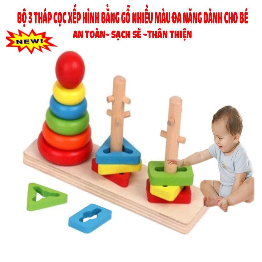 Rainbow Three Montessori- Thả hình khối cầu vồng ziczac 3 cọc