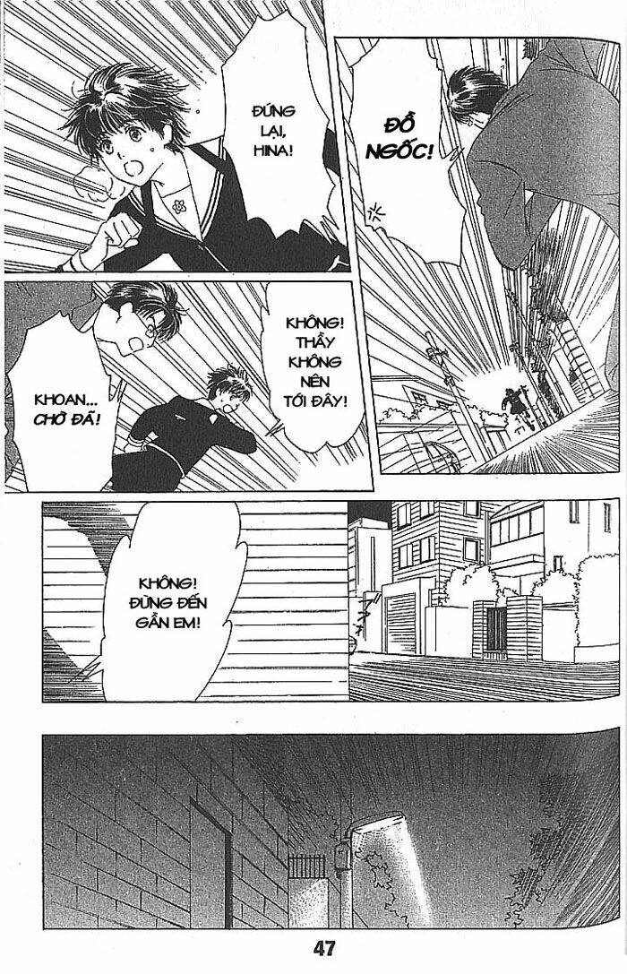 suki dakara suki chapter 12 9