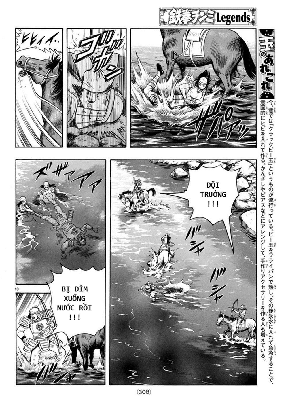 hoàng phi hồng phần 4 chapter 129 10