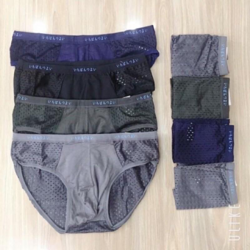 Sỉ 10 quần lót nam chéo thông hơi Nhật Bản
