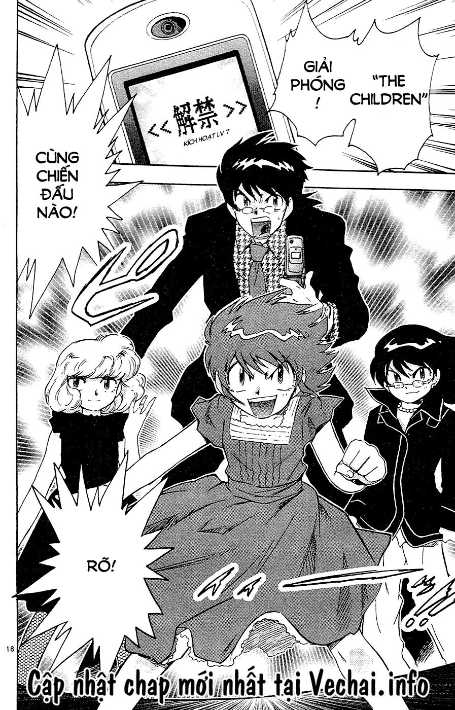 zettai karen children – the lovely children chapter 25 17