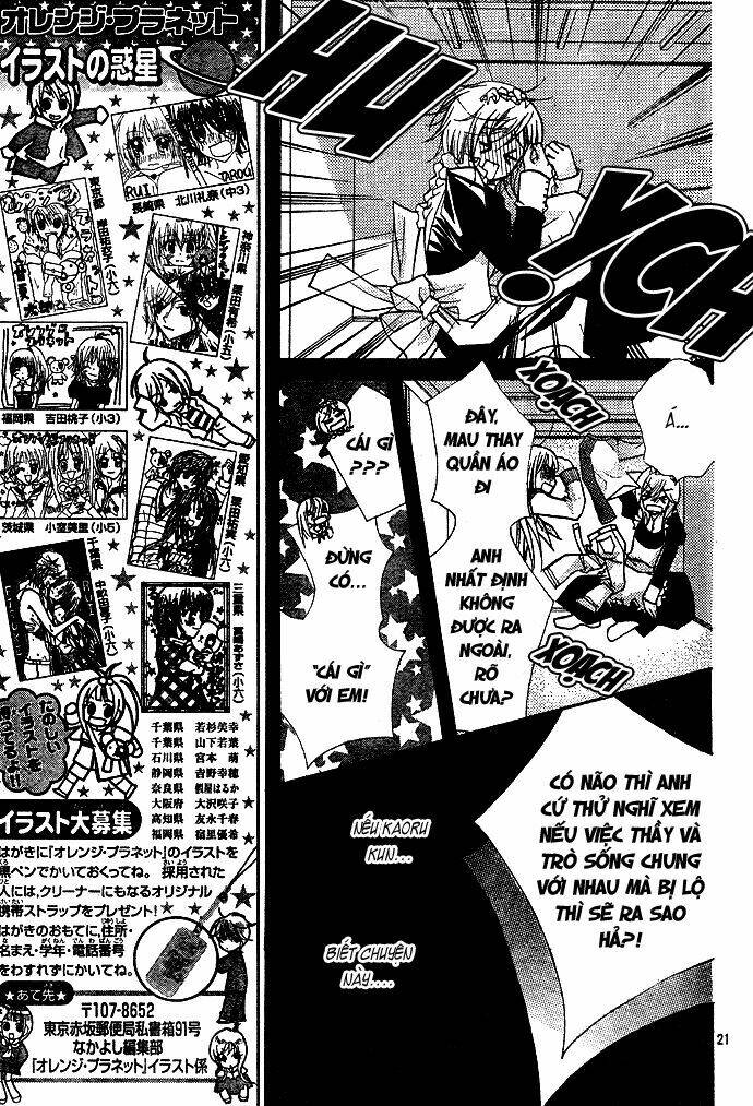 orange planet chapter 2 24