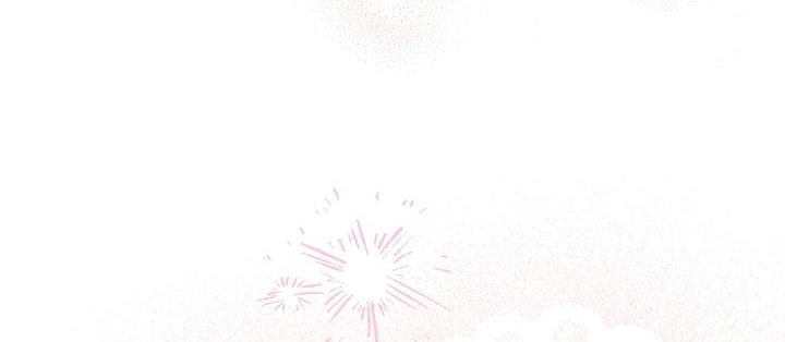 trở thành vợ thái tử quái vật chapter 105 7