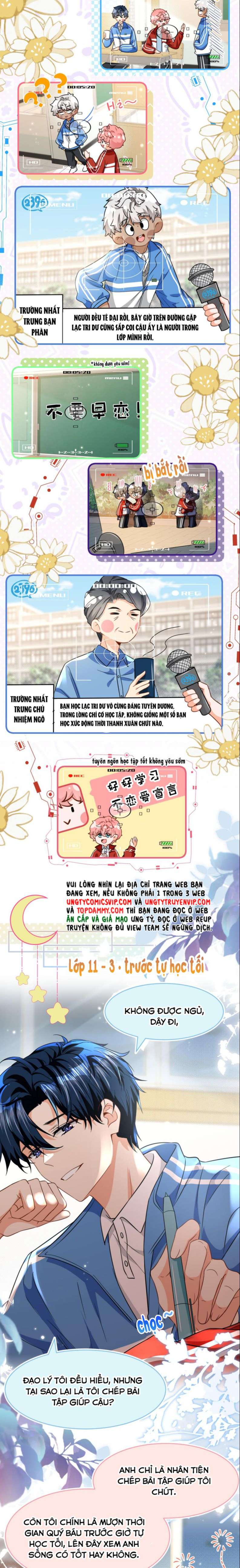 tín tức tố nói chúng ta không thể chapter 65 12