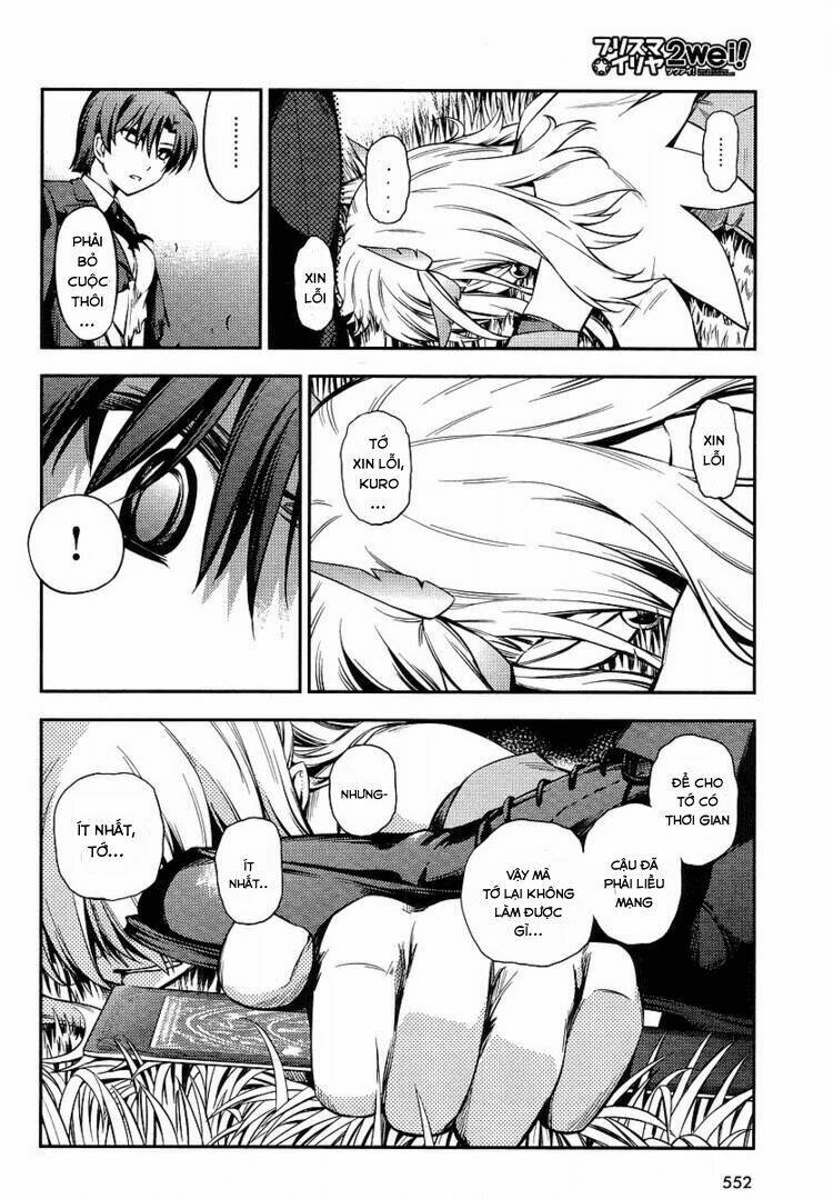 fate/kaleid liner prisma illya 2wei! chapter 14 22