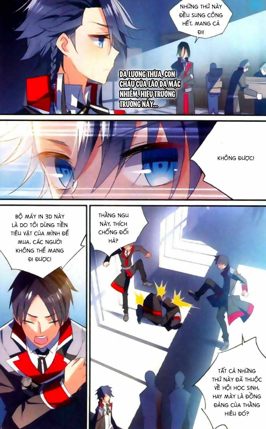 trú chi vương, dạ chi hiêu chapter 9 12