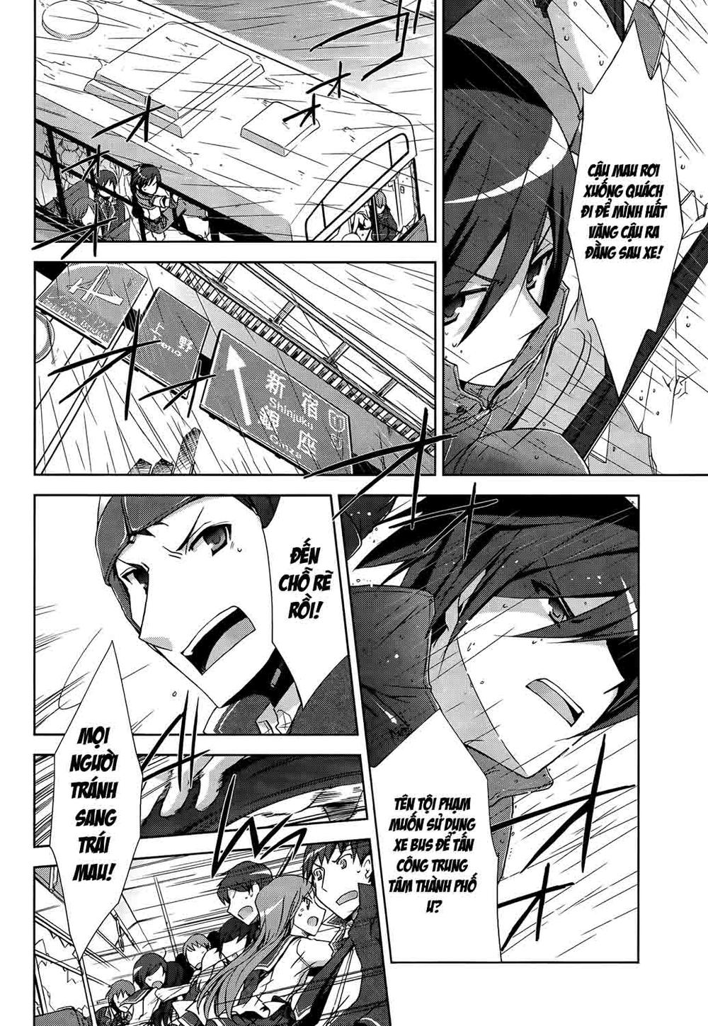 hidan no aria aa chapter 8 19