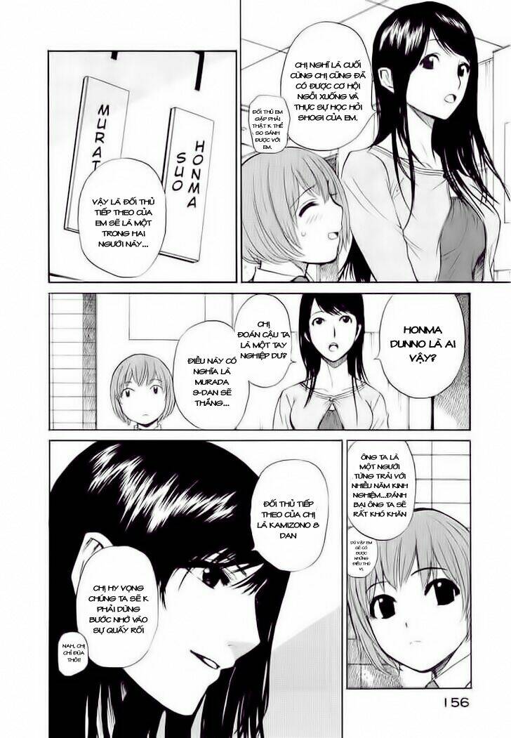 shion no ou chapter 17 22