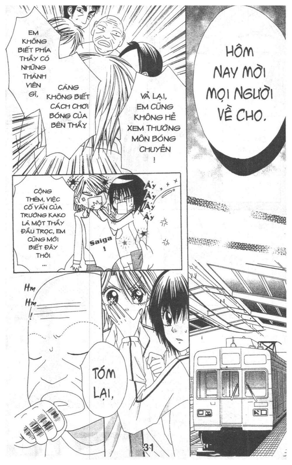 tomodachi gokko [takeuchi ayaka] chapter 5 31