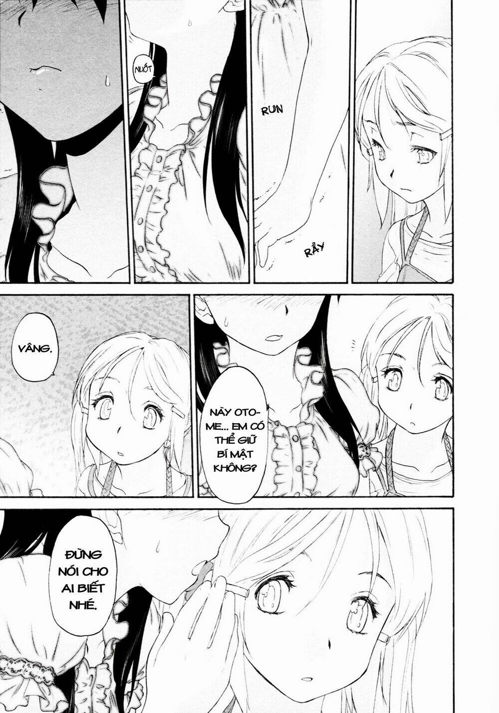 hoshikawa ginza district 4 chapter 5 12