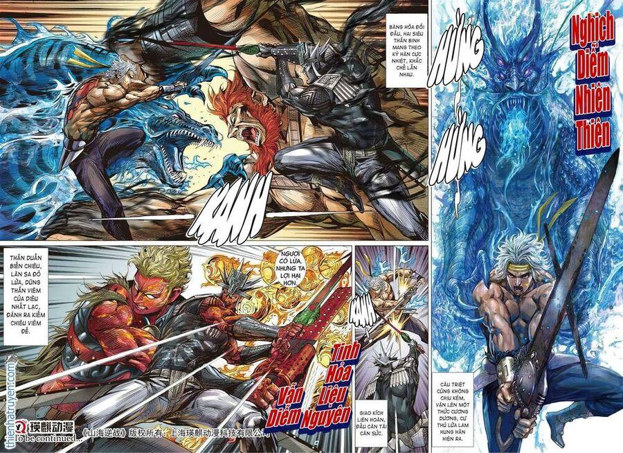 sơn hải kinh truyện chapter 329 19