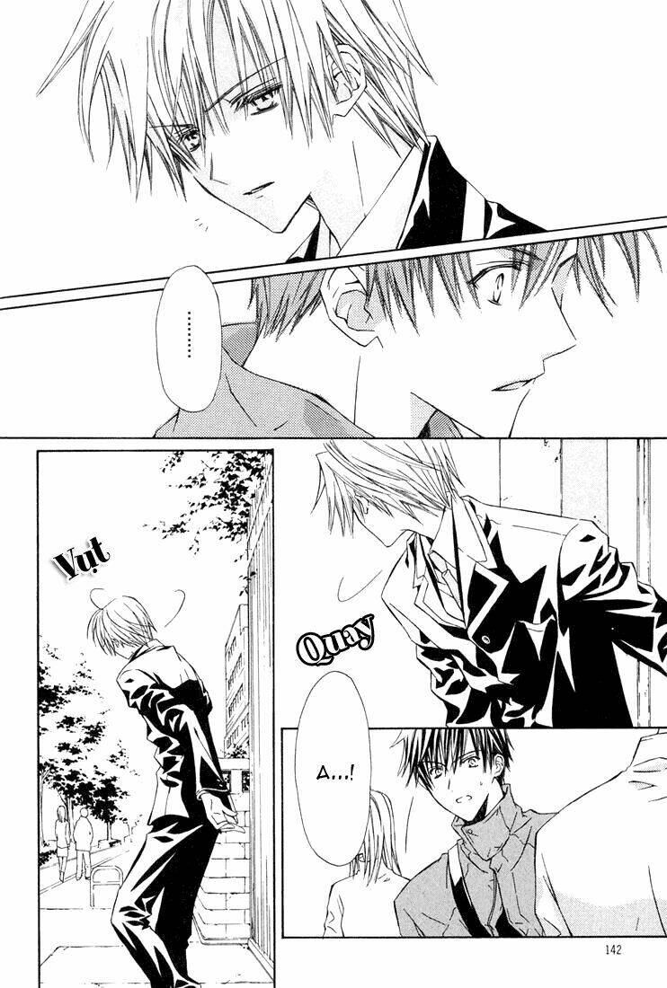 g-senjou no neko chapter 6 25