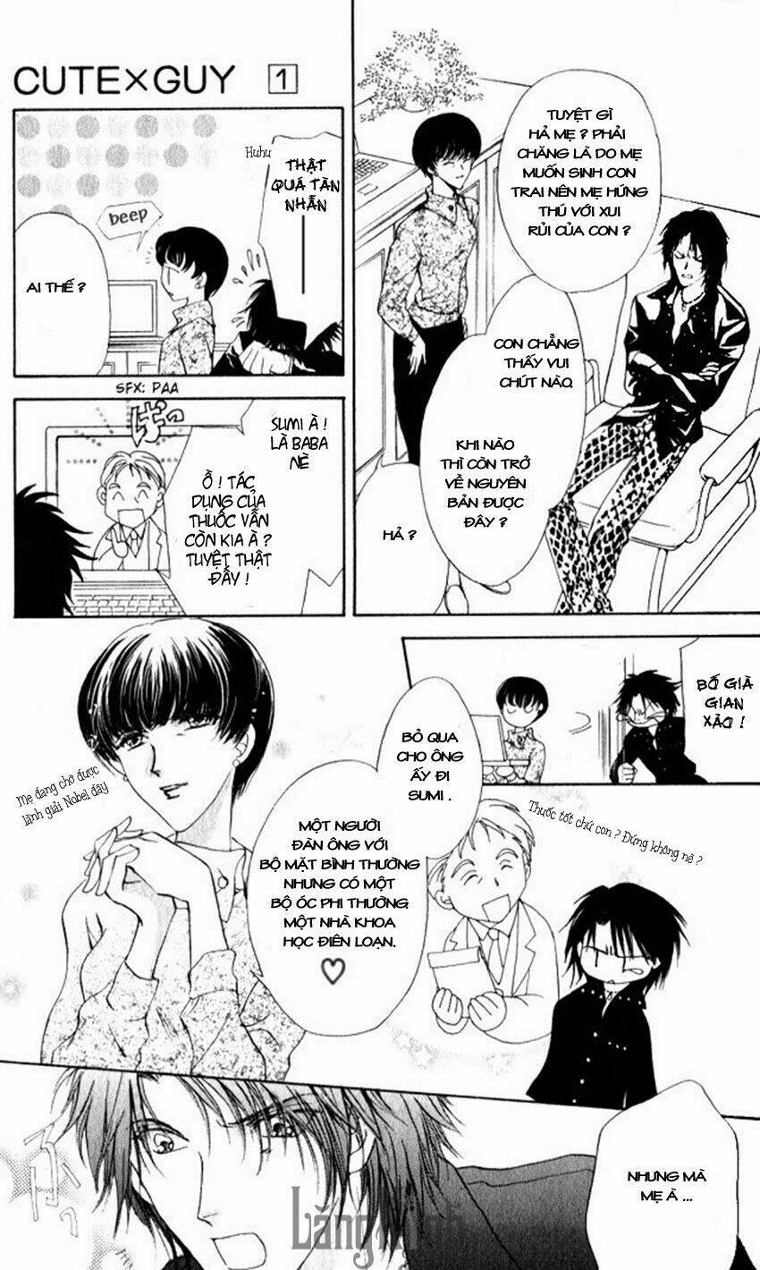 cutexguy chapter 1.1 15