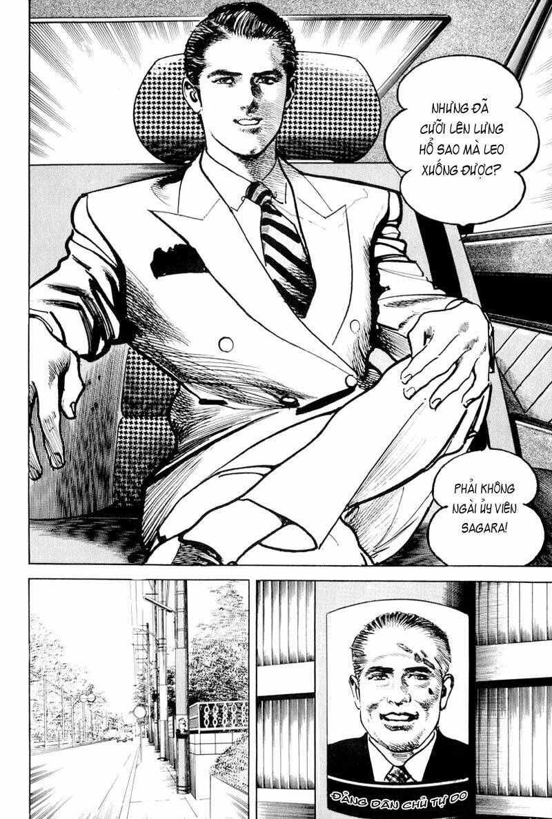 sanctuary chapter 2 26