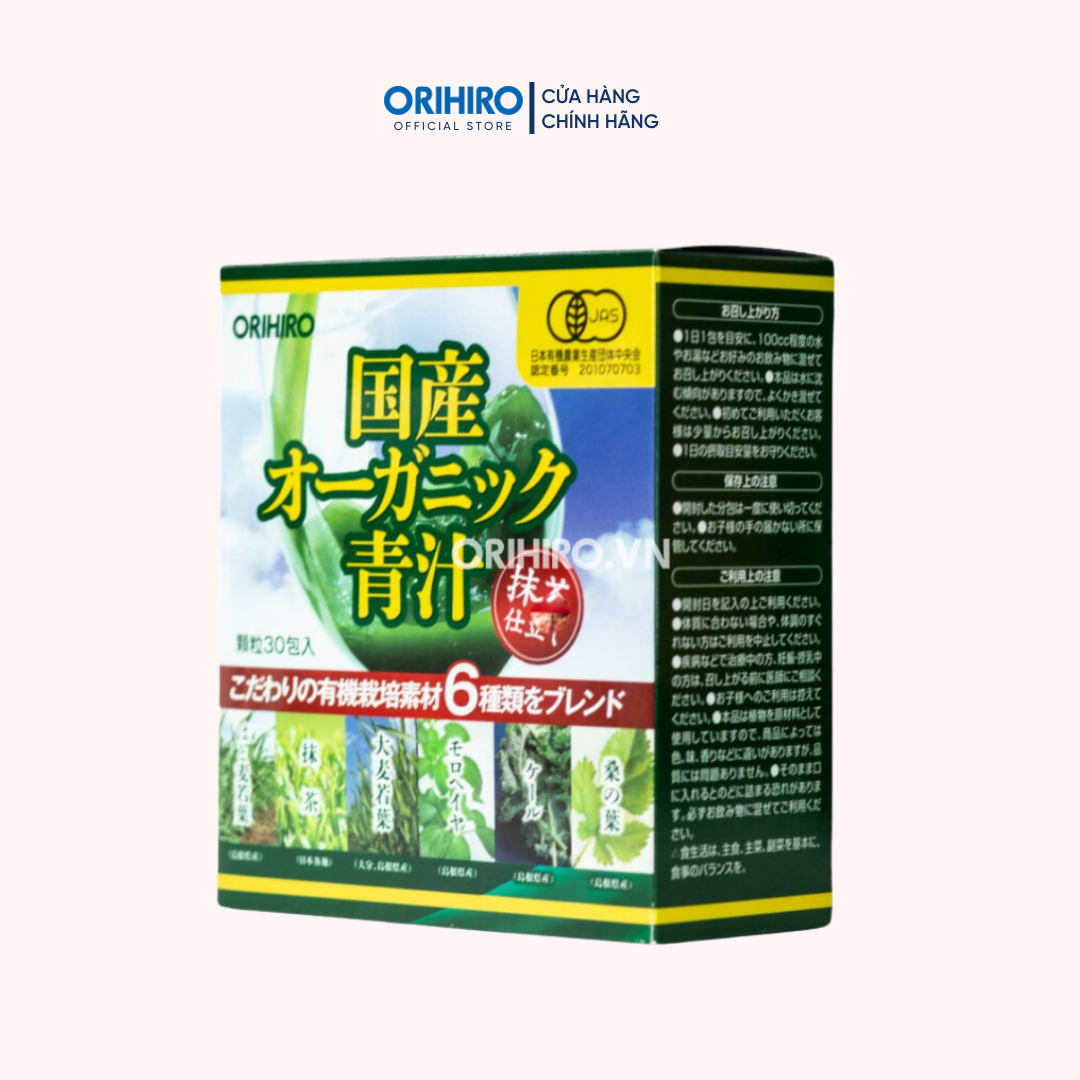 Bột rau xanh Aojiru bổ sung chất xơ Orihiro 30 gói