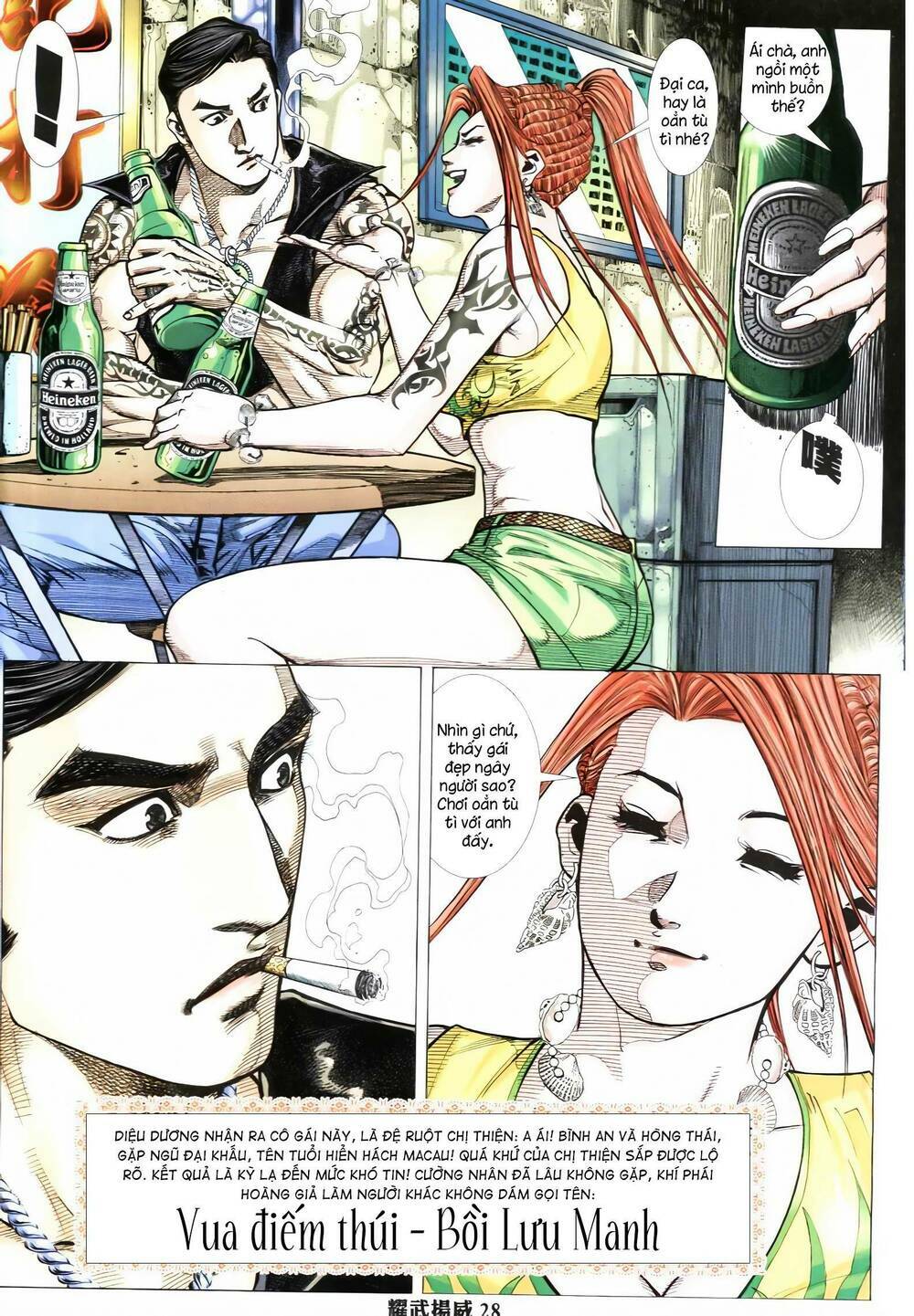 diệu võ dương oai chapter 353 26